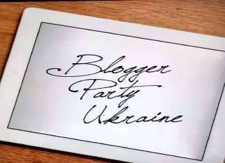 Що робити і куди бігти, якщо ви раптом вирішили стати блогером