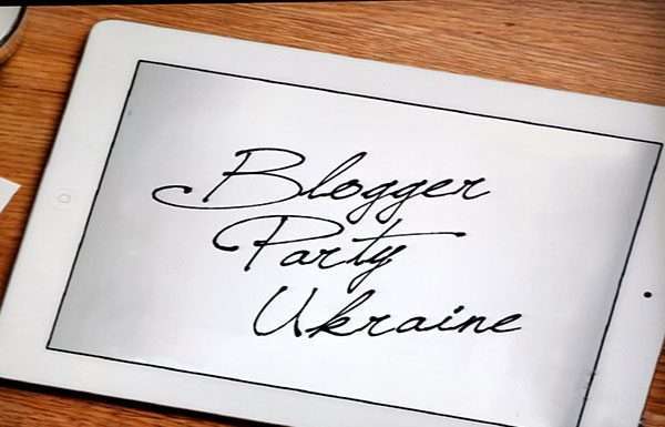 Що робити і куди бігти, якщо ви раптом вирішили стати блогером