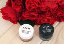 Чорна і бежева бази під тіні від NYX — огляд і свотчи