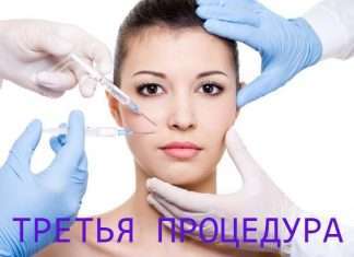 Як я зважилася на біоревіталізація – результати та висновки