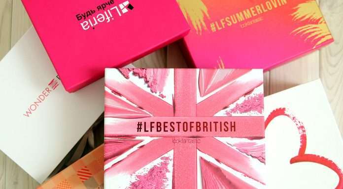 Мій рейтинг бюті-боксів 2.0. Огляд 10 коробочок.