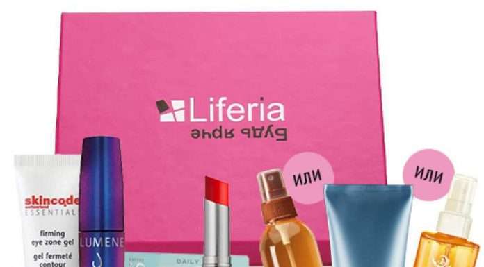 Новини бюті-боксів # 31: Liferia і SecretBox