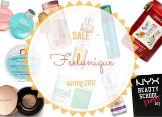 Що купити на весняній розпродажу Feelunique — 10 улюблених засобів