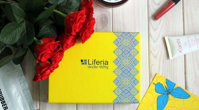 Бюті-бокс Liferia серпень 2016 — огляд та відгуки