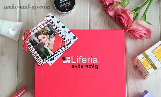 Бюті-бокс Liferia липень 2016 — огляд коробочки, випущеної з Наташею Naffy