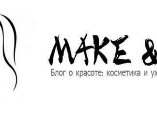Ласкаво просимо, або мій перший пост в блозі