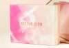 Lookfantastic Beauty Box May 2017 Get The Glow — наповнення