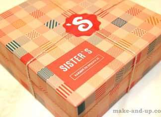 Бюті-бокс sisters Box березень 2016 — огляд та відгуки