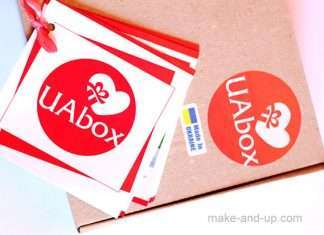 UA Box квітень 2015: нове імя в моїй колекції
