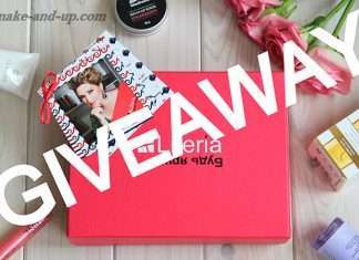 Перший giveaway в бюті-блозі Make & Up! — закінчився