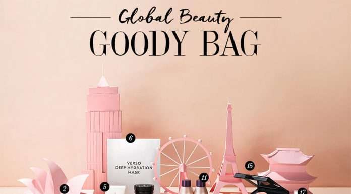 Cult Beauty Global Beauty Goody Bag осінь 2017 в подарунок — наповнення і як отримати