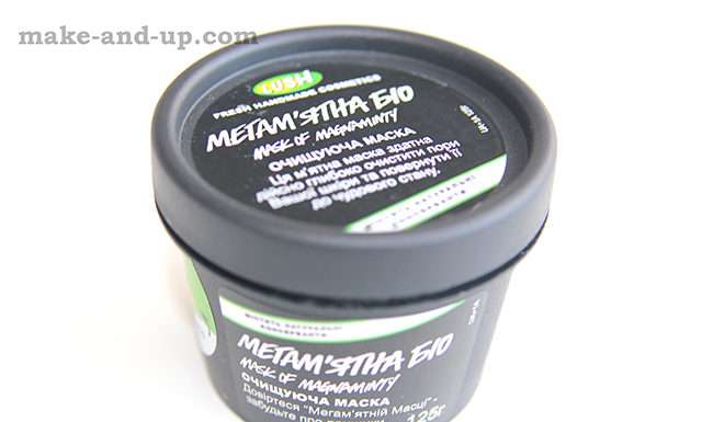 Маска для обличчя Lush Мегамятная Біо — огляд та відгуки