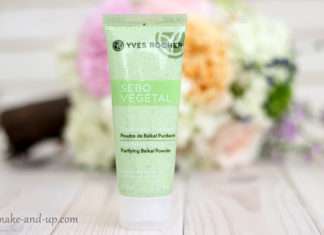 Мої нові кошти від Yves Rocher — огляд та відгуки