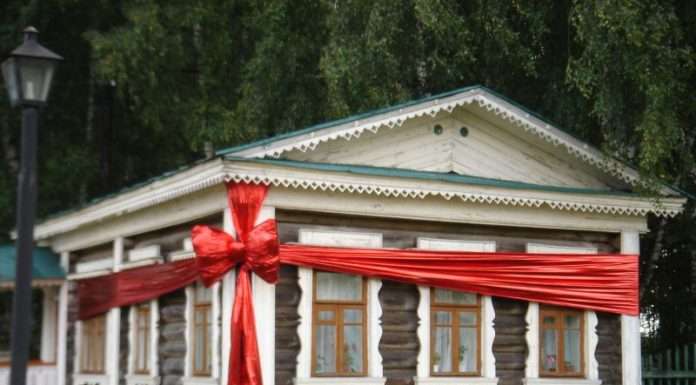 Нерухомість в подарунок