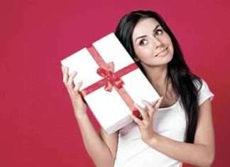 Ідеальний подарунок для жінки