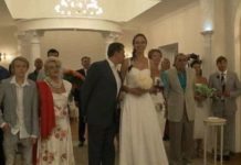 Катерина Гамова вийшла заміж.