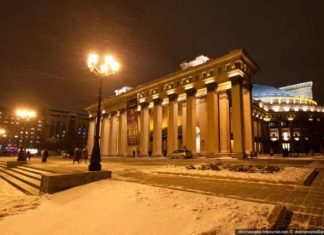 Сибірський відповідь Великому театру.