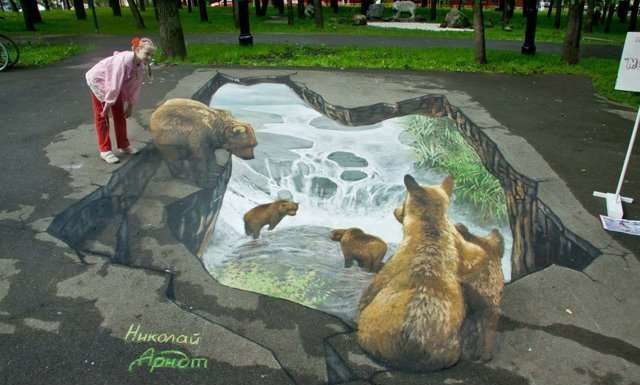 Фестиваль 3D картин.