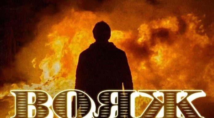 «І знову шедевр!»: новий кліп «Ленінграда» за добу набрав понад 2,5 млн переглядів.