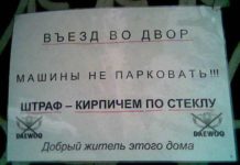 Розумом їх точно не зрозуміти.