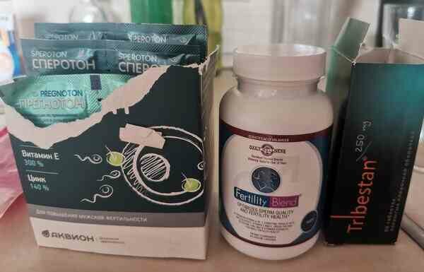 Віддам залишки ліків