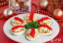 Царська закуска на новий рік-гості будуть в захваті