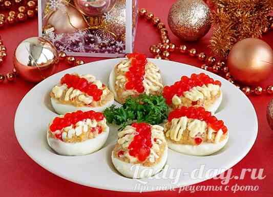 Царська закуска на новий рік-гості будуть в захваті