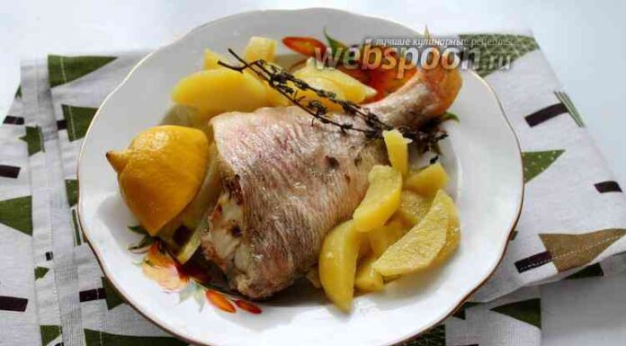 Окунь в пароварці з чебрецем і оливковою олією