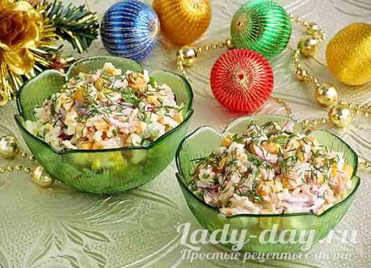 Ну, дуже смачний салат з печінки тріски з кукурудзою