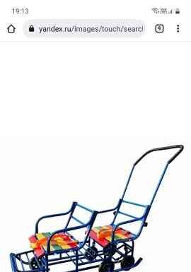 На чому взимку ви возите дітей з невеликою різницею у віці